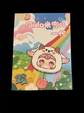 Mido First Generation Cute Pet Squad plush blind box.